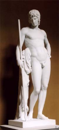 Adonis